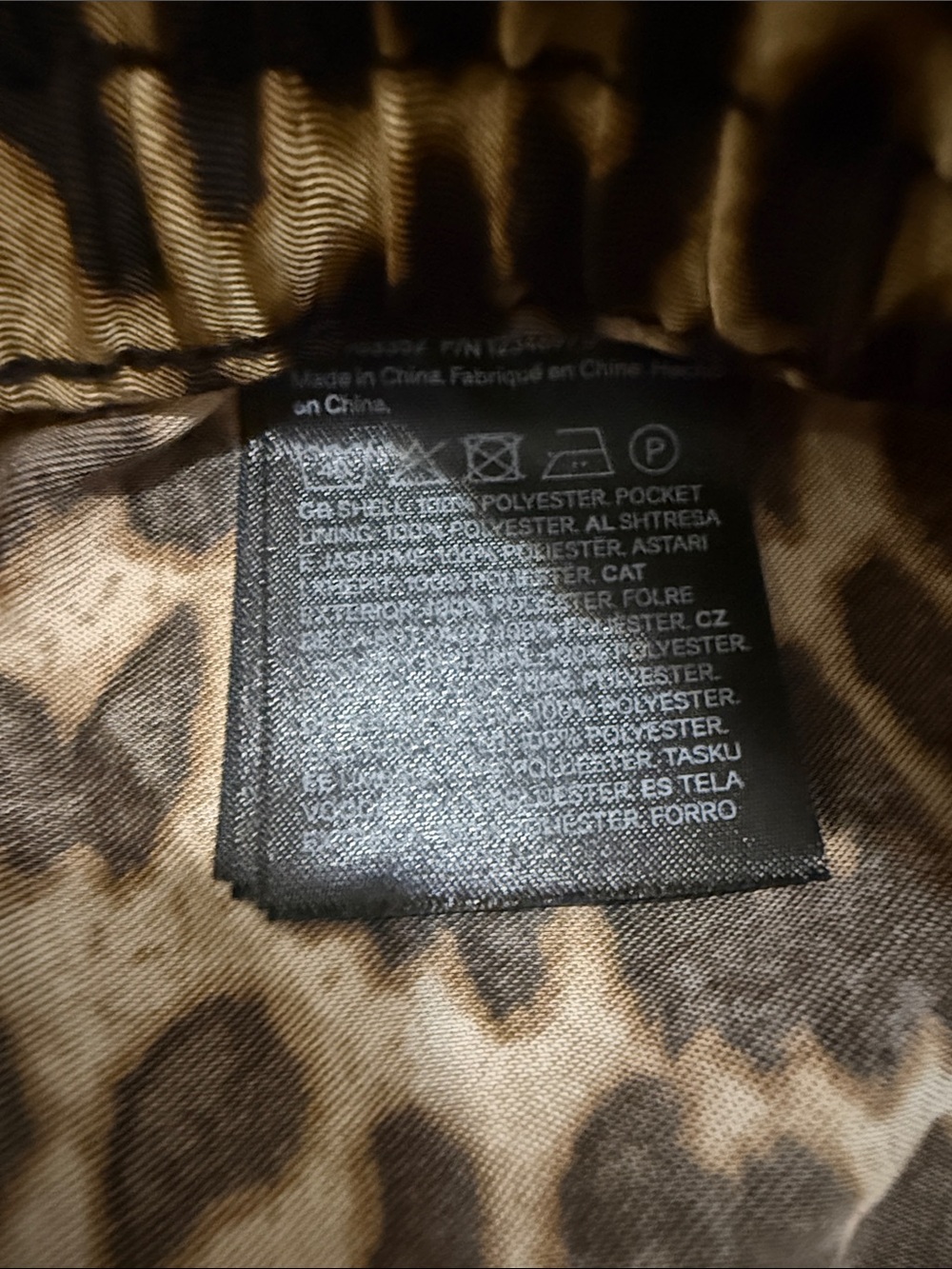 Drawstring Leopard Pants - Picture 5 of 7